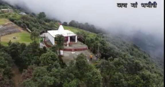 temple Image